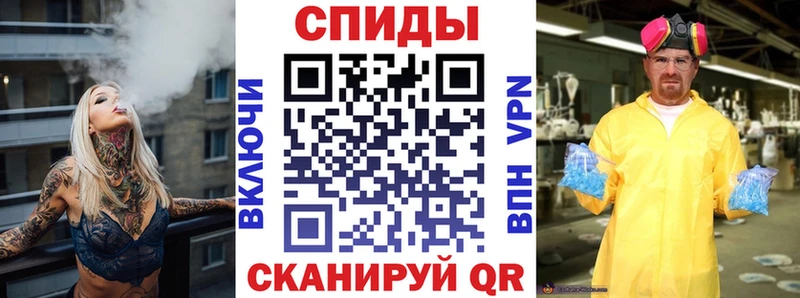 купить наркотик  Новоуральск  нарко площадка телеграм  АМФ 97%  hydra ССЫЛКА 