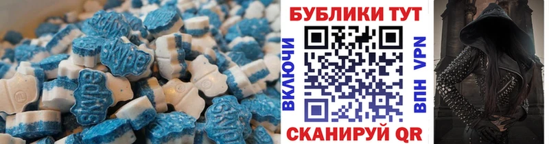 Ecstasy диски  Новоуральск 