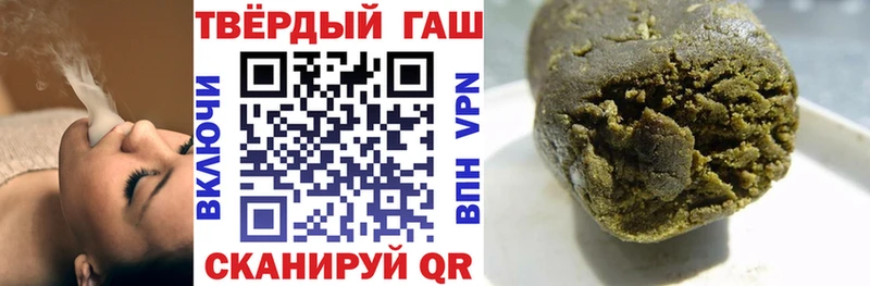 купить наркотики цена  Новоуральск  ГАШ ice o lator 