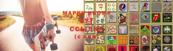 MDMA Нея