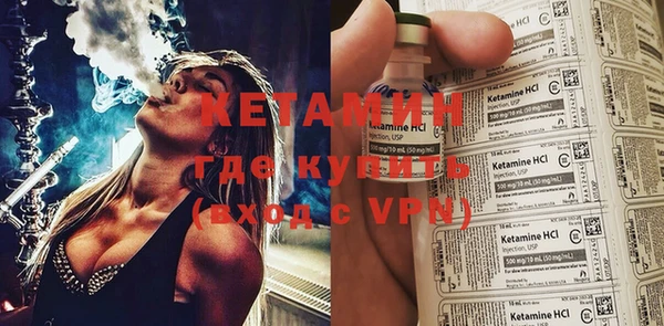 круглые Нефтегорск