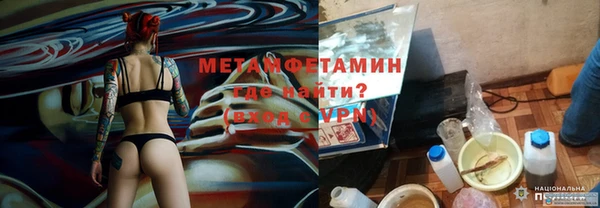 MDMA Нея