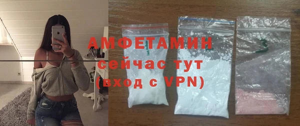 круглые Нефтегорск