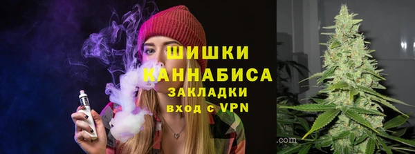 MDMA Нея
