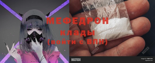 MDMA Нея