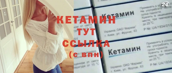 круглые Нефтегорск