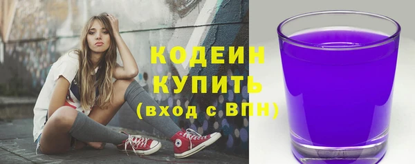 мдпв Россошь