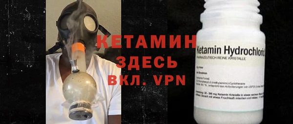 круглые Нефтегорск