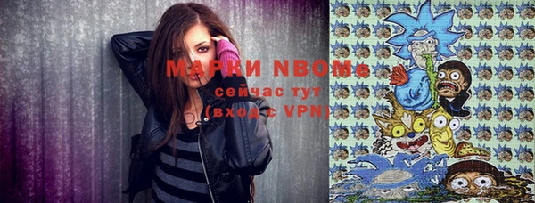 круглые Нефтегорск
