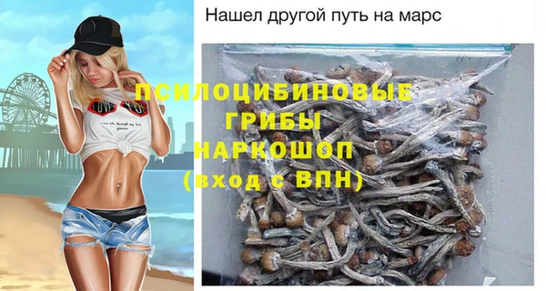 MDMA Нея