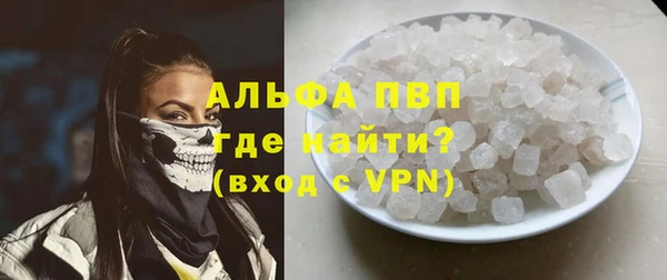 круглые Нефтегорск
