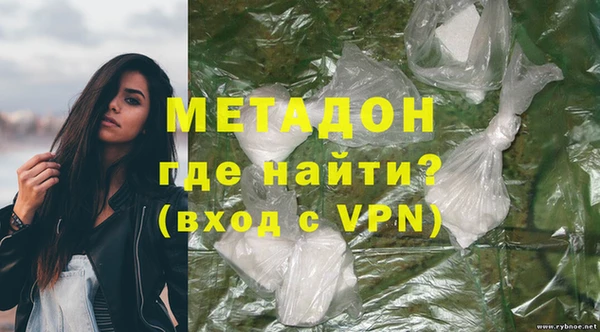 скорость Бикин