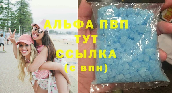 круглые Нефтегорск