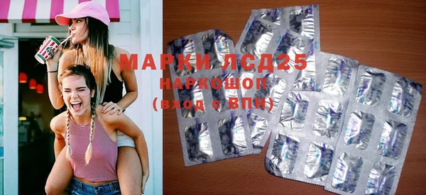 MDMA Нея