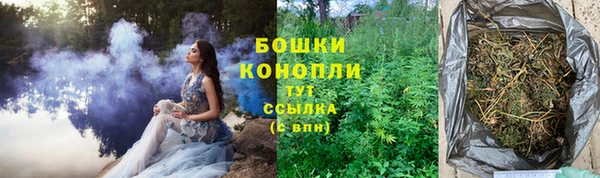 MDMA Нея