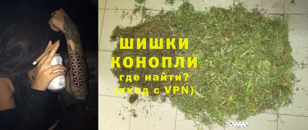 MDMA Нея