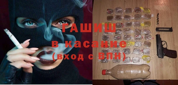 круглые Нефтегорск
