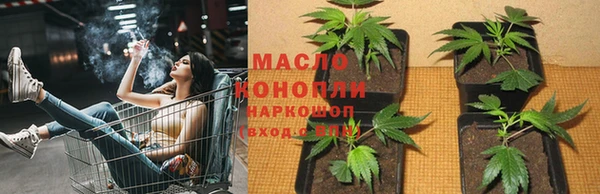 MDMA Нея