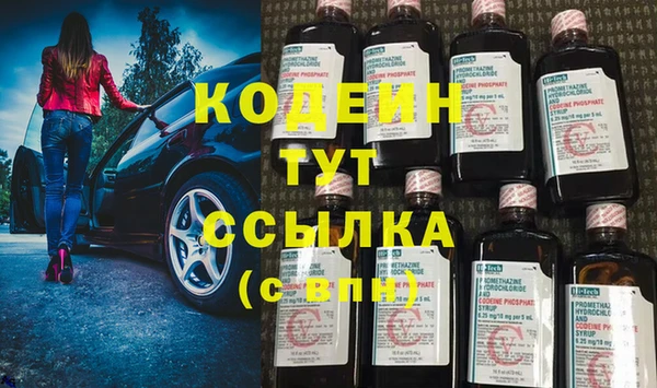 MDMA Нея