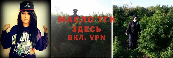 круглые Нефтегорск
