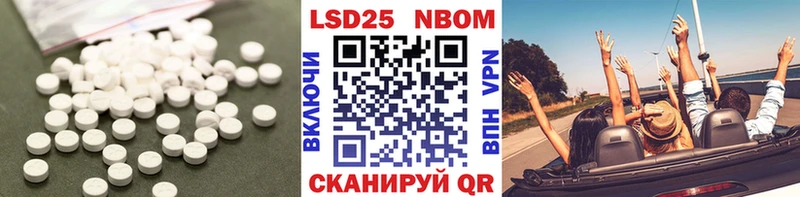 МЕГА как войти Новоуральск Лсд 25 экстази ecstasy