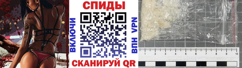 Метамфетамин кристалл  где продают   гидра зеркало  Новоуральск 