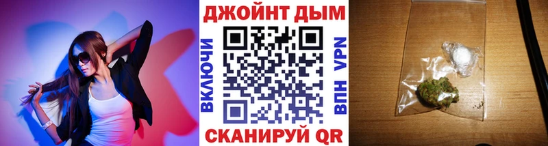 Каннабис VHQ  Новоуральск 