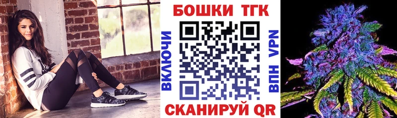 МАРИХУАНА VHQ Новоуральск